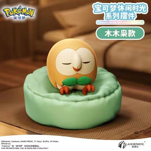 Nendo Addicts - Pokemon Slumber Sleep Rowlet With Sleeping Bag Figure