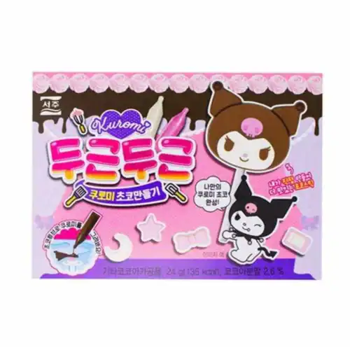 Nendo Addicts - Diy Chocolate Make A Kuromi