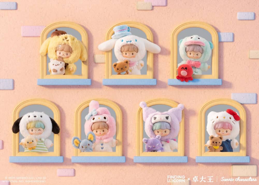 Nendo Addicts - Finding Unicorn - Zzoton X Sanrio Love League Buddies Vinyl Plush Keychain Blind Box