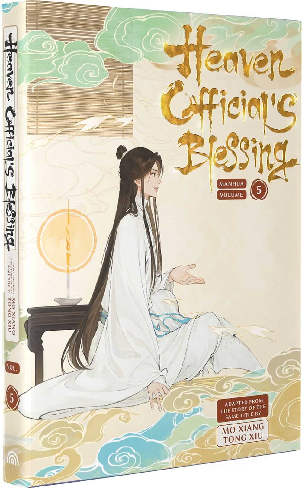Nendo Addicts - Heaven Officials Blessing Manga Hardcover Vol.05