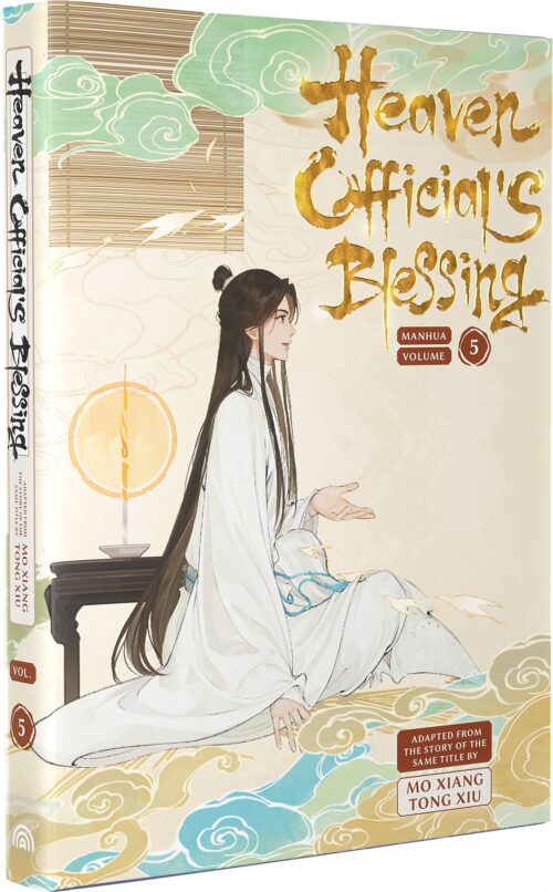 Nendo Addicts - Heaven Officials Blessing Manga Hardcover Vol.05