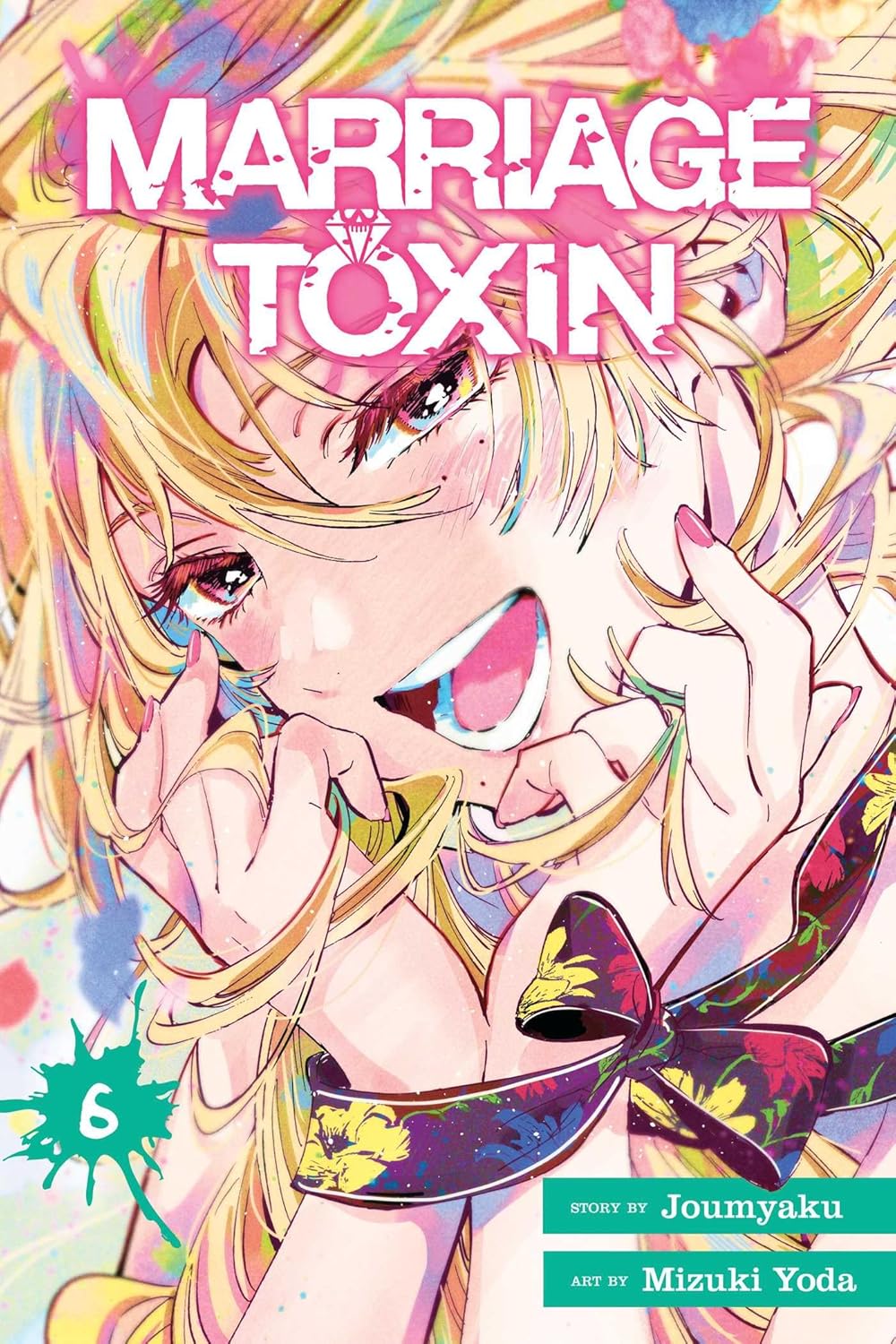 Nendo Addicts - Marriage Toxin Vol.06