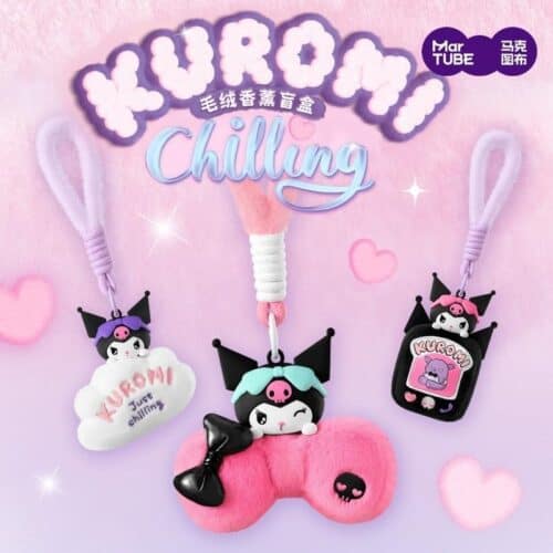 Nendo Addicts - Martube - Sanrio Kuromi Sweet Diary Aromatic Plush Blind Box