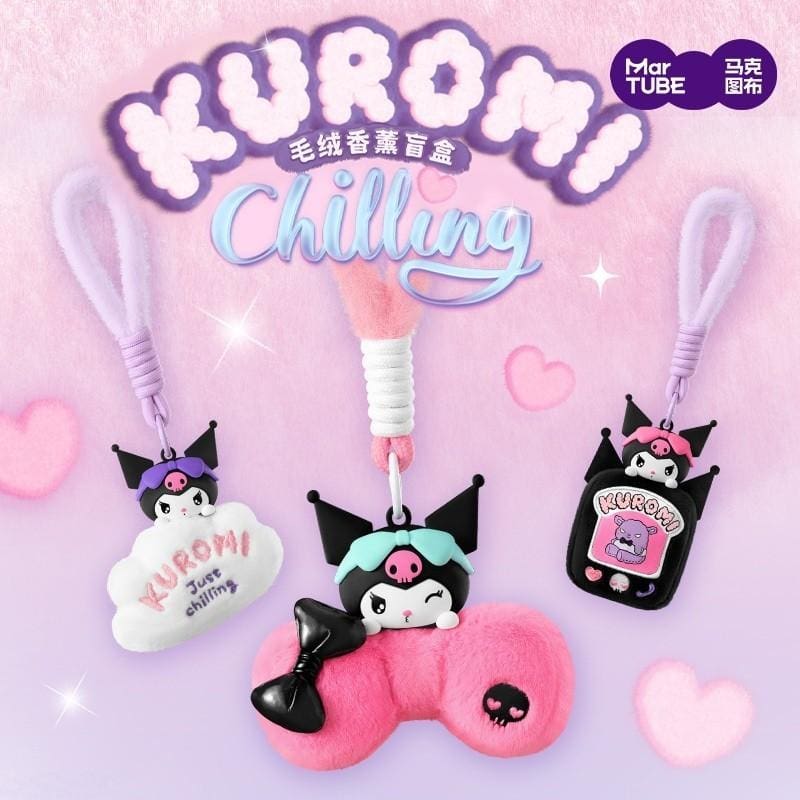 Nendo Addicts - Martube - Sanrio Kuromi Sweet Diary Aromatic Plush Blind Box