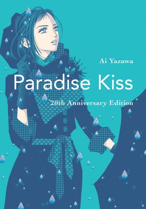 Nendo Addicts - Paradise Kiss 20th Anniversary Edition