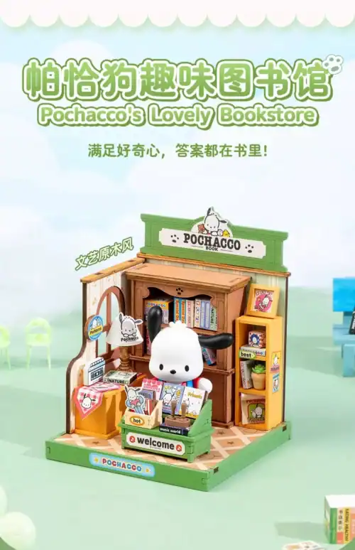 Nendo Addicts - Robotime - Rolife Cute Store Manager Pochaco Book Store