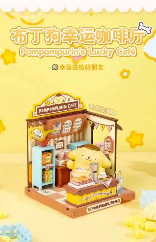Nendo Addicts - Robotime - Rolife Cute Store Manager Pompompurin Cafe