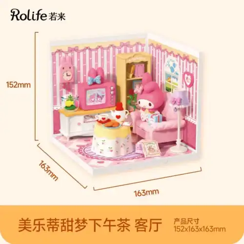 Nendo Addicts - Robotime - Rolife Super World Sanrio My Melody Diary Sweetheart Bubble Bath Bedroom