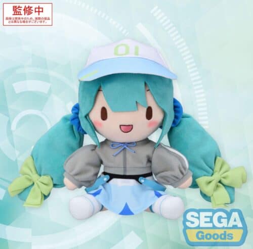 Nendo Addicts - Sega - Vocaloid Hatsune Miku Conceptual Series Fuwa Plush
