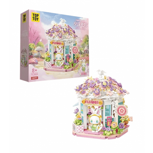 Nendo Addicts - Toptoy - Lucky Emma Flower Shop Building Blocks 1