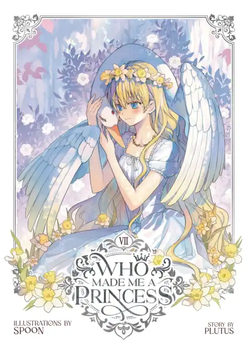 Nendo Addicts - Who Made Me A Princess Vol.07