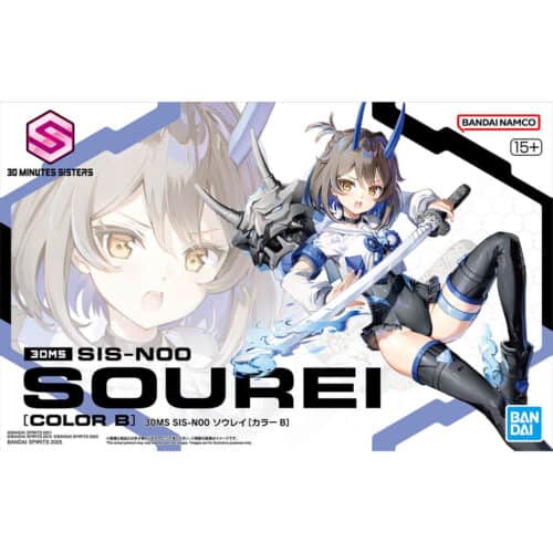 Nendo Addicts - Bandai - 30 Minute Mission Sisters Sourei