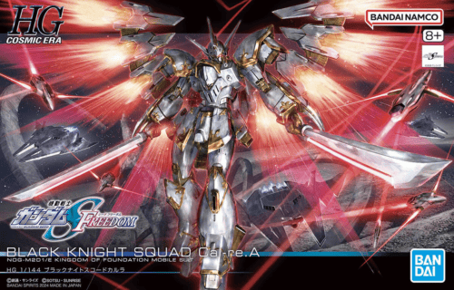 Nendo Addicts - Bandai - Gundamseed Black Knight Squad Cal-re.a Hg