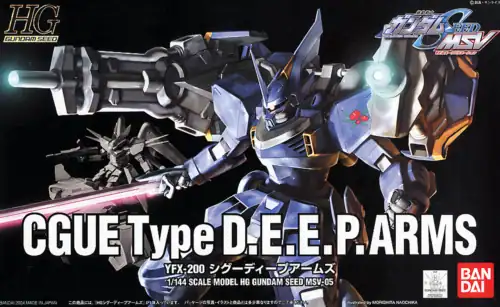 Nendo Addicts - Bandai - Mobile Suit Gundam Msv Ymf-200 Cgue Type D.e.e.p. Arms Hg