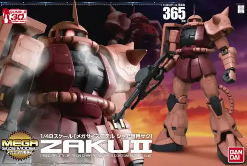 Nendo Addicts - Bandai – Mobile Suit Gundam Zaku Ii Mega Size 1-48