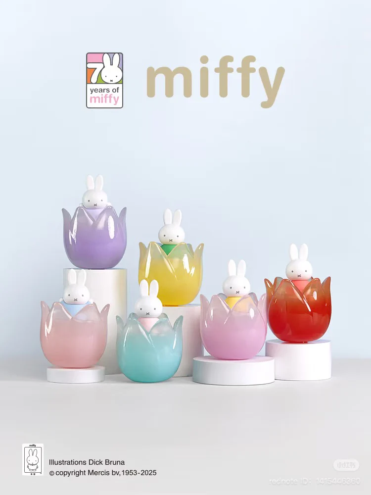 Nendo Addicts - Miffy - Tulip Series Blind Box