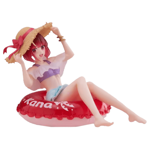 Prize Figures