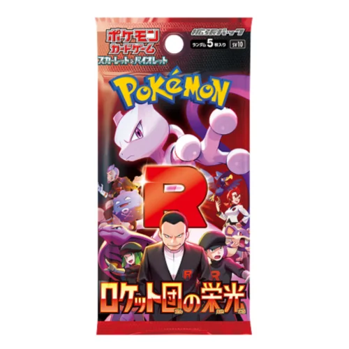 Nendo Addicts - Pokemon Glory Of Team Rocket Japanese Booster Pack