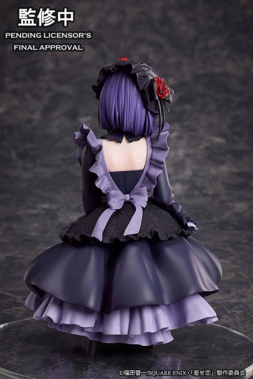 Nendo Addicts - Aniplex - My Dress Up Darling Marin Kitagawa Shizuku Kuroe Cosplay Version 1