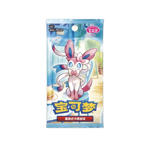 Nendo Addicts - Pokemon Gem 2 Chinese Booster Pack
