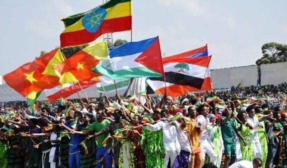 Ethiopia ethnic