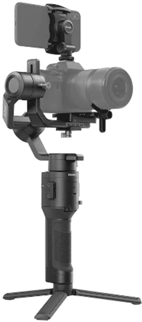 DJI Ronin SC