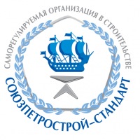 СРО А КСК «СОЮЗПЕТРОСТРОЙ-СТАНДАРТ» СРО А КСК «СОЮЗПЕТРОСТРОЙ-СТАНДАРТ»