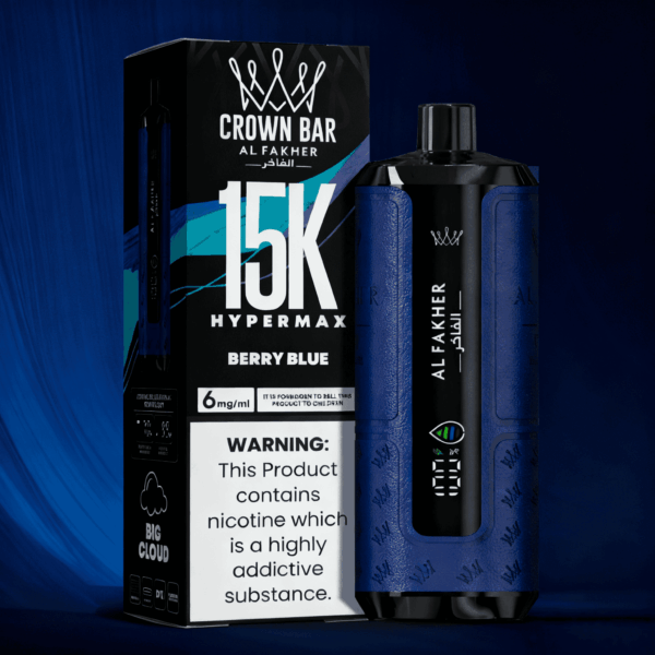 AL Fakher 15000 Hypermax Berry Blue