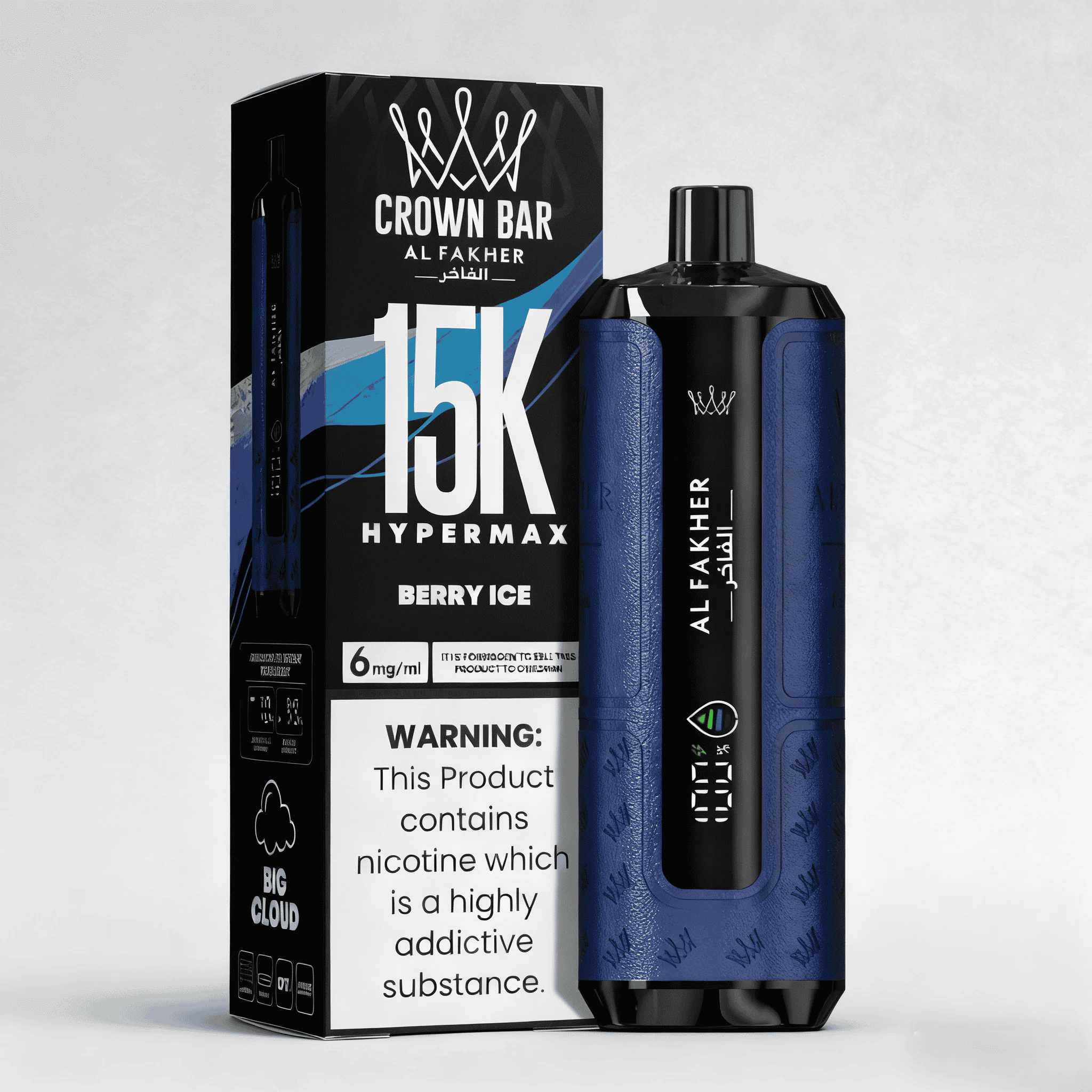 AL Fakher 15000 Hypermax Berry Ice