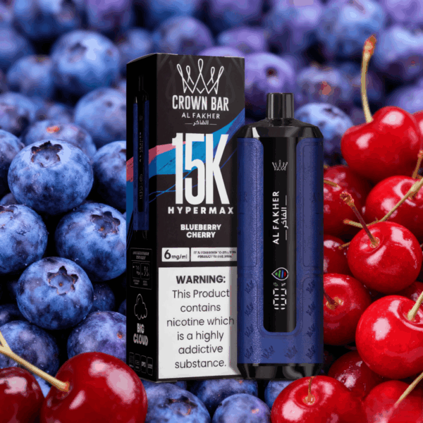 AL Fakher 15000 Hypermax Blueberry Cherry