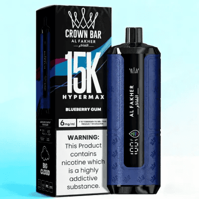 AL Fakher 15000 Hypermax Peach Ice - obrazek 3