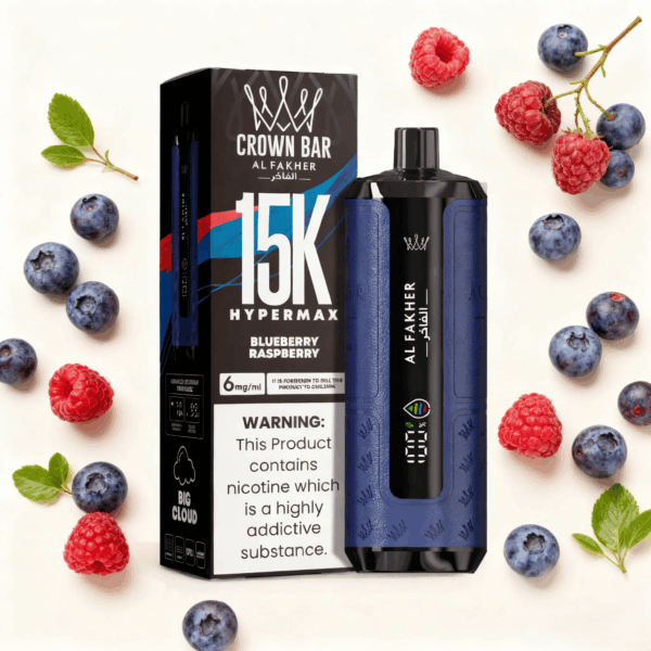 AL Fakher 15000 Hypermax Blueberry Raspberry