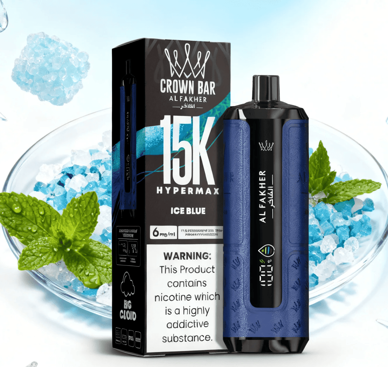 AL Fakher 15000 Hypermax Cool Mango – Bild 2