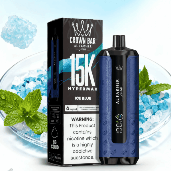 AL Fakher 15000 Hypermax Ice Blue