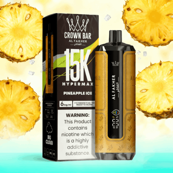AL Fakher 15000 Hypermax Pineapple Ice