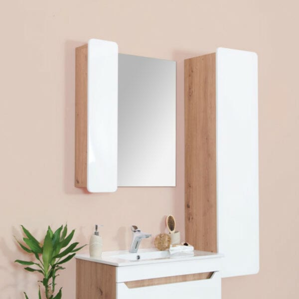 KUPAONSKI ORMARIĆ SIRIUS 75 - GORNJI DIO