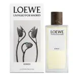 Un Paseo Por Madrid Debod - Loewe - 100ml EDP - Nuestras Fragancias