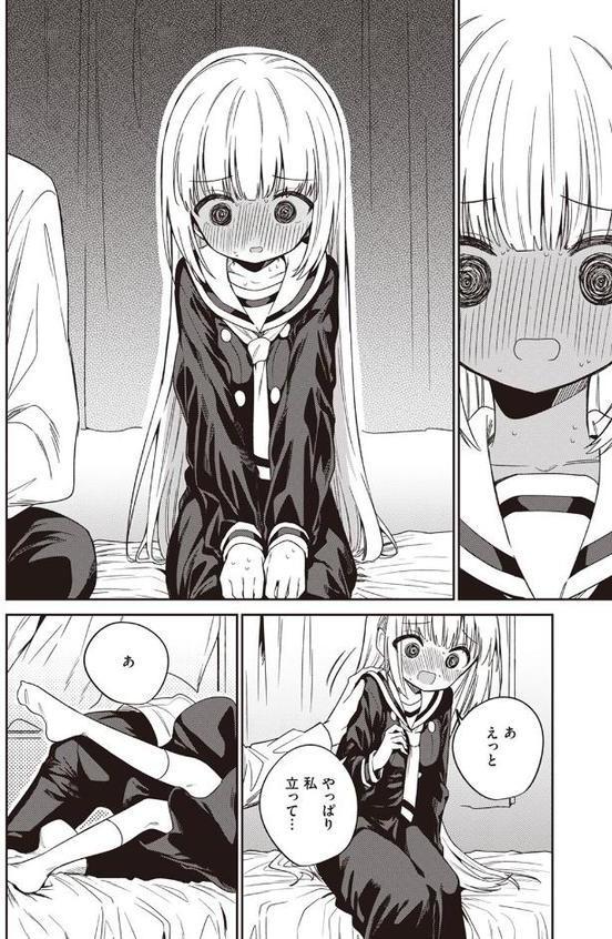 白紙の恋 hitomiエロ漫画raw(同人誌)無料サンプル画像010