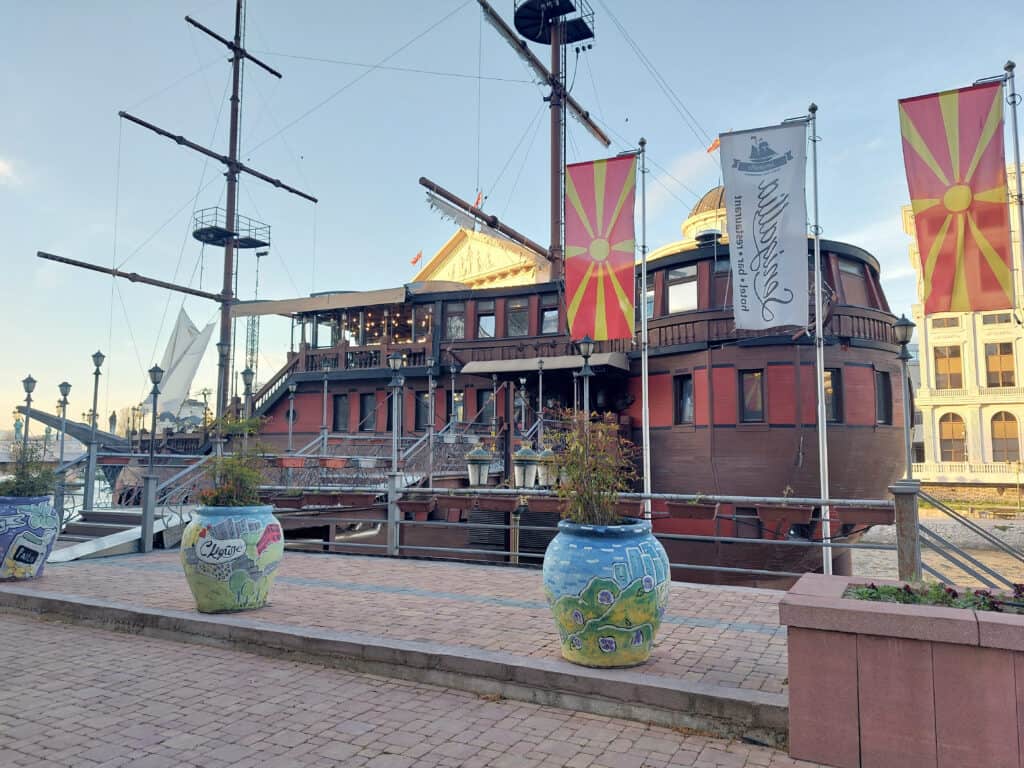 hotel galleon skopje