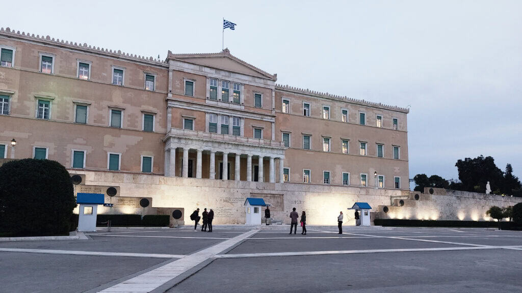 Hellenic Parliament Building Syntagma Square