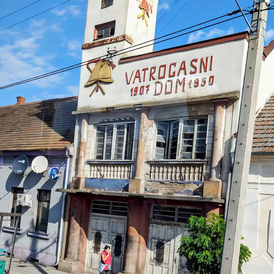 An old vatrogasni dom (fire station) on the Serbian side of the border.