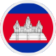 Cambodge