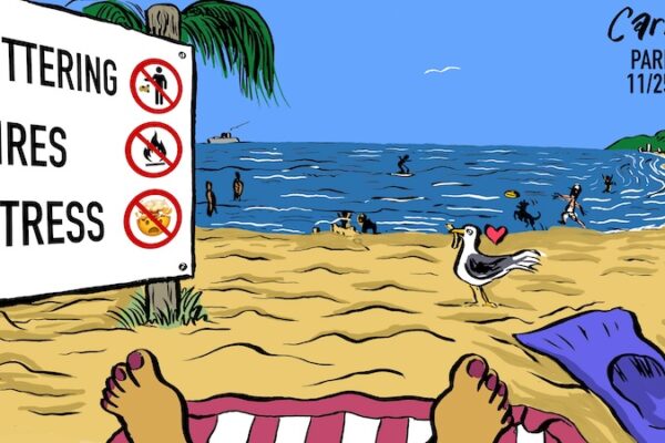 PARI will be closed from 12 Dec 2025 to 5 Jan 2026. Wishing our friends and colleagues a joyous festive season and a happy new year.