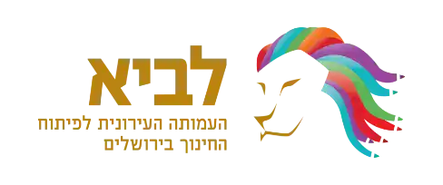תכשיטים יוקרתיים לנשים - עגילים, שרשראות ותכשיטים מעוצבים.