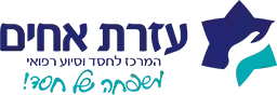 תכשיט מעוצב לנשים, תכשיטים אלגנטיים ואופנתיים, אביזרי אופנה יוקרתיים.