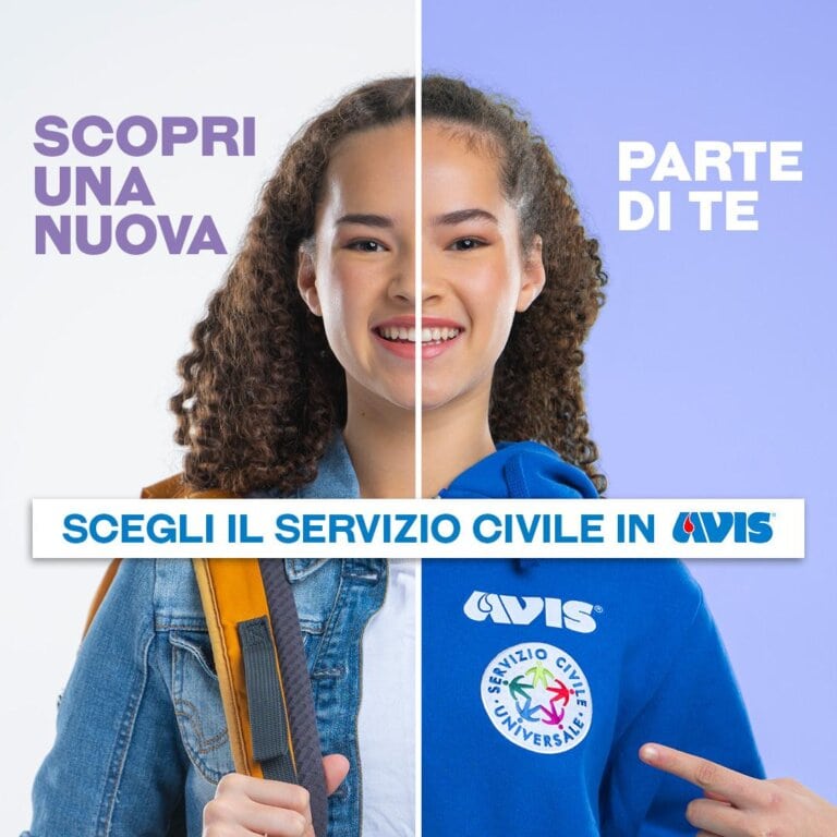 SCU IN AVIS 2025