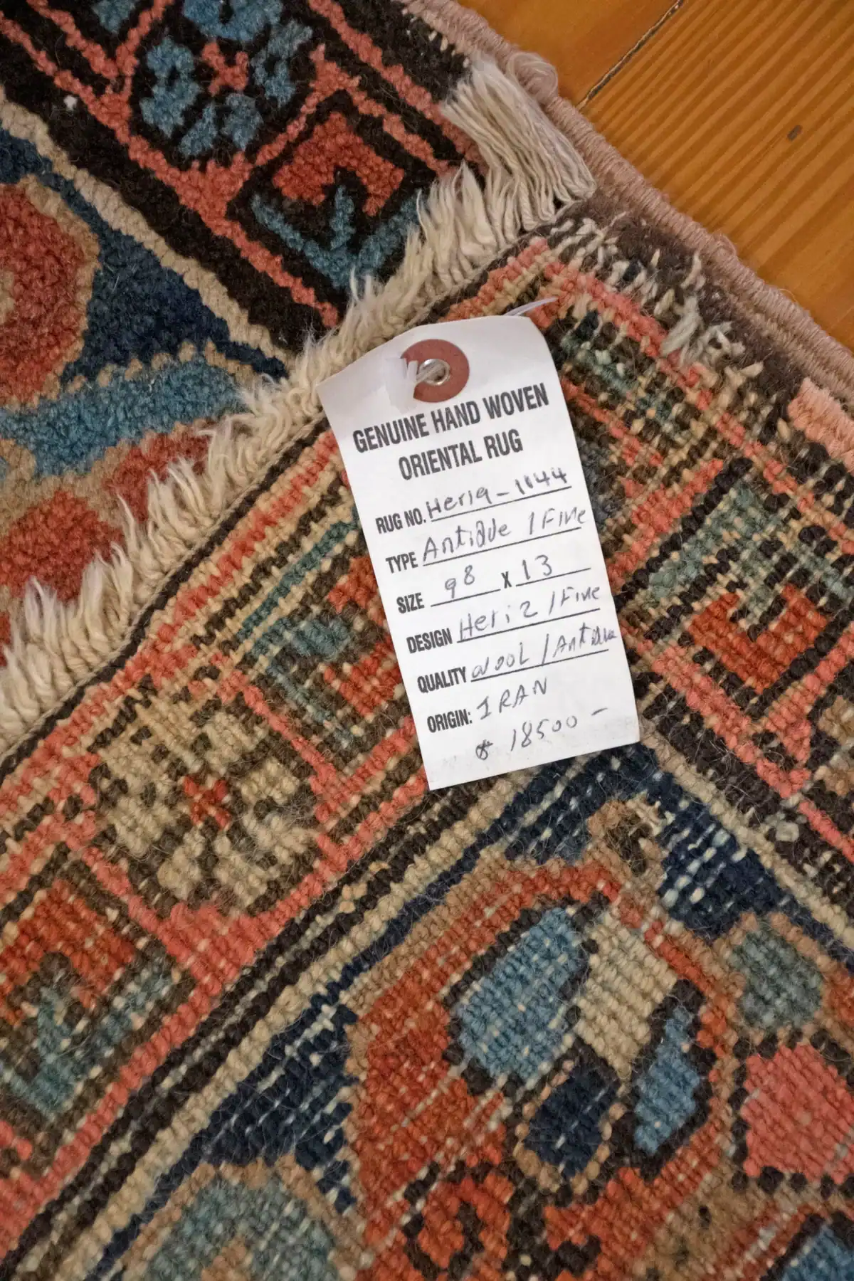 10 x 13 Antique Heriz Wool Area Rug