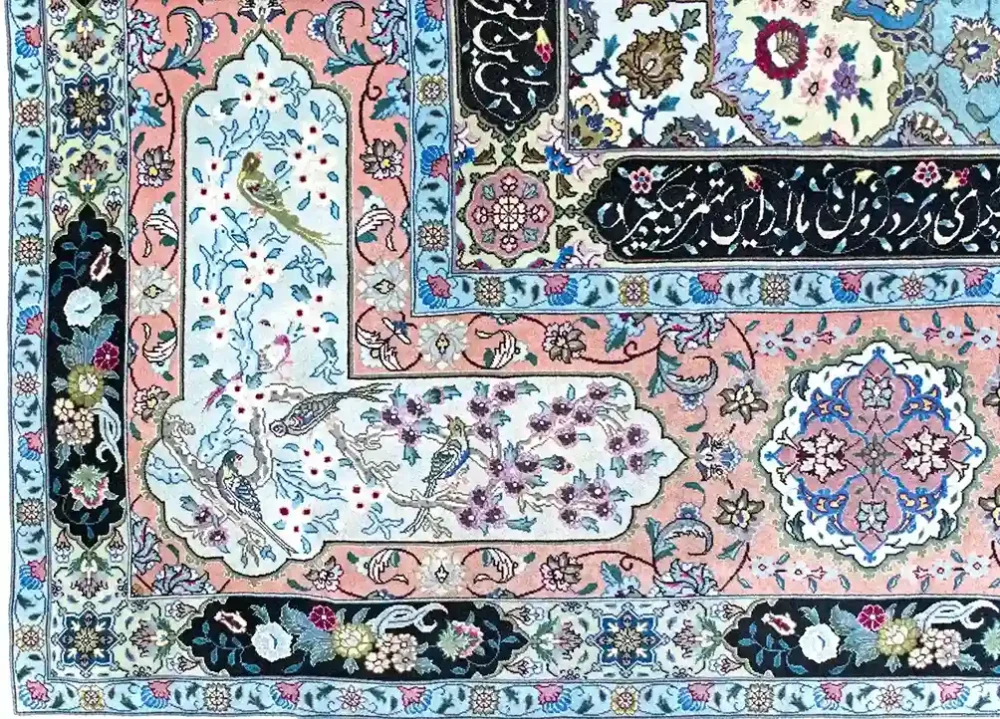 10 x 13 New Tabriz Wool-Silk Area Rug Border - pineville rug gallery - charlotte nc