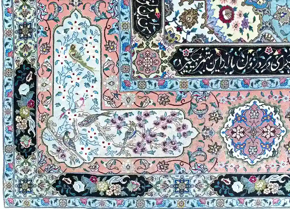 10 x 13 New Tabriz Wool-Silk Area Rug Border - pineville rug gallery - charlotte nc