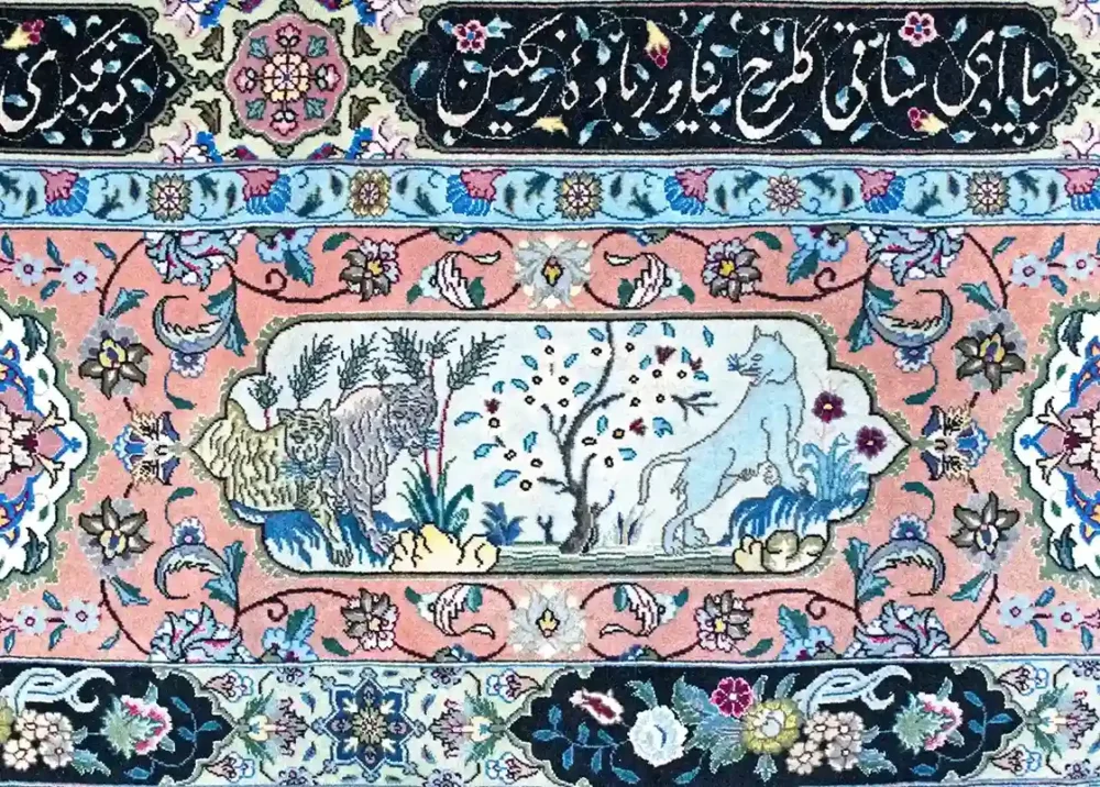 10 x 13 New Tabriz Wool-Silk Area Rug